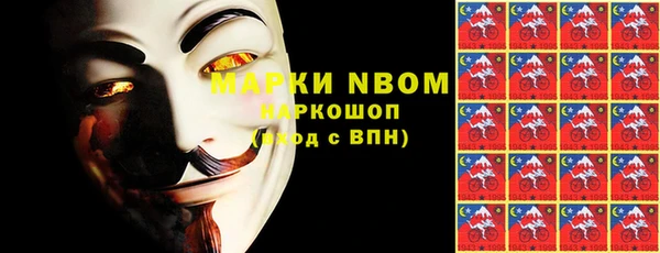 кокс Белокуриха