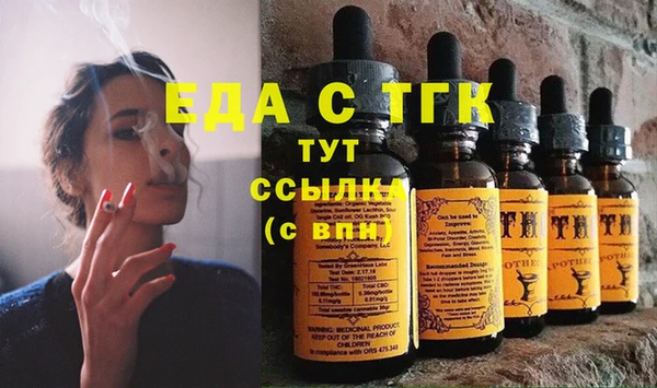 кокс Белокуриха