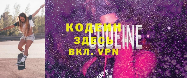 mdpv Белоозёрский