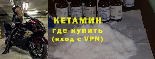 кокс Белокуриха