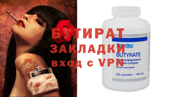 mdpv Белоозёрский