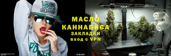 стаф Беломорск
