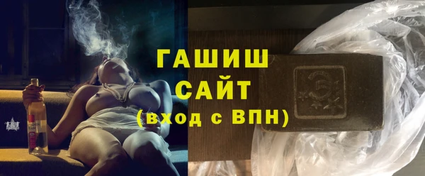 кокс Белокуриха