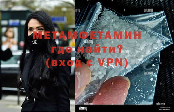 кокс Белокуриха