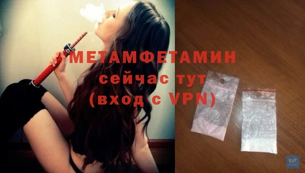 mdpv Белоозёрский