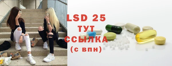 mdpv Белоозёрский