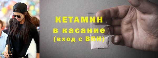 mdpv Белоозёрский
