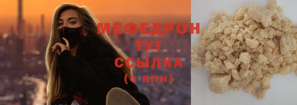 дживик Балабаново