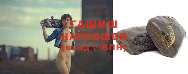 mdpv Белоозёрский