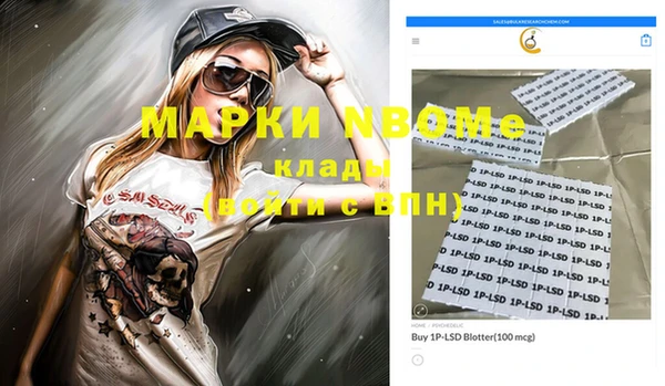 mdpv Белоозёрский