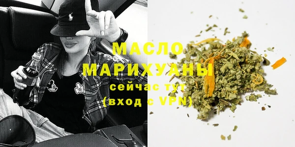 mdpv Белоозёрский