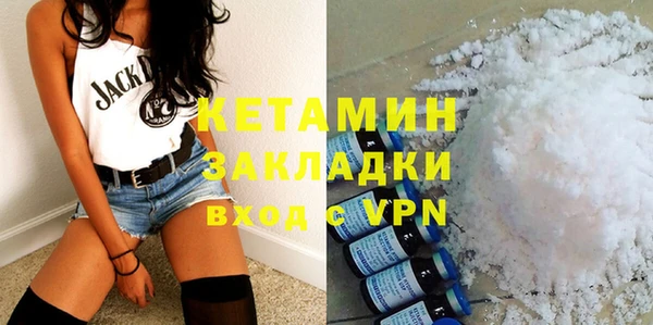 кокс Белокуриха