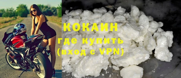 mdpv Белоозёрский