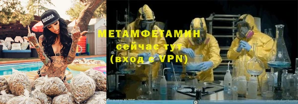 mdpv Белоозёрский
