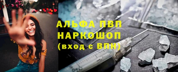 mdpv Белоозёрский