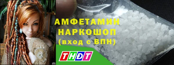 mdpv Белоозёрский