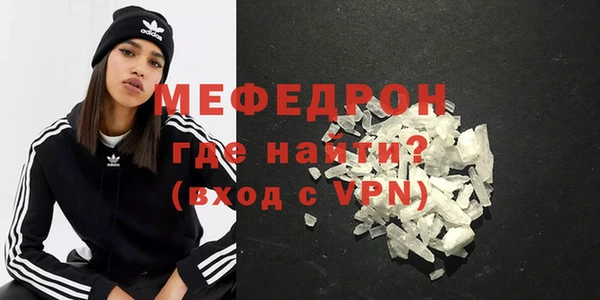 mdpv Белоозёрский