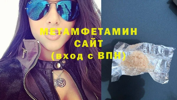 mdpv Белоозёрский