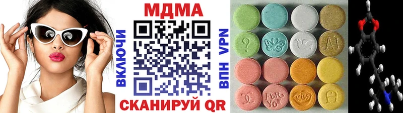 МДМА crystal Короча