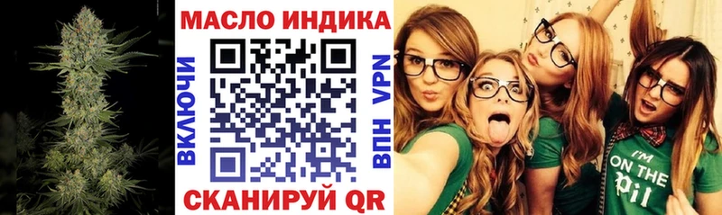 как найти   Короча  ТГК Wax 